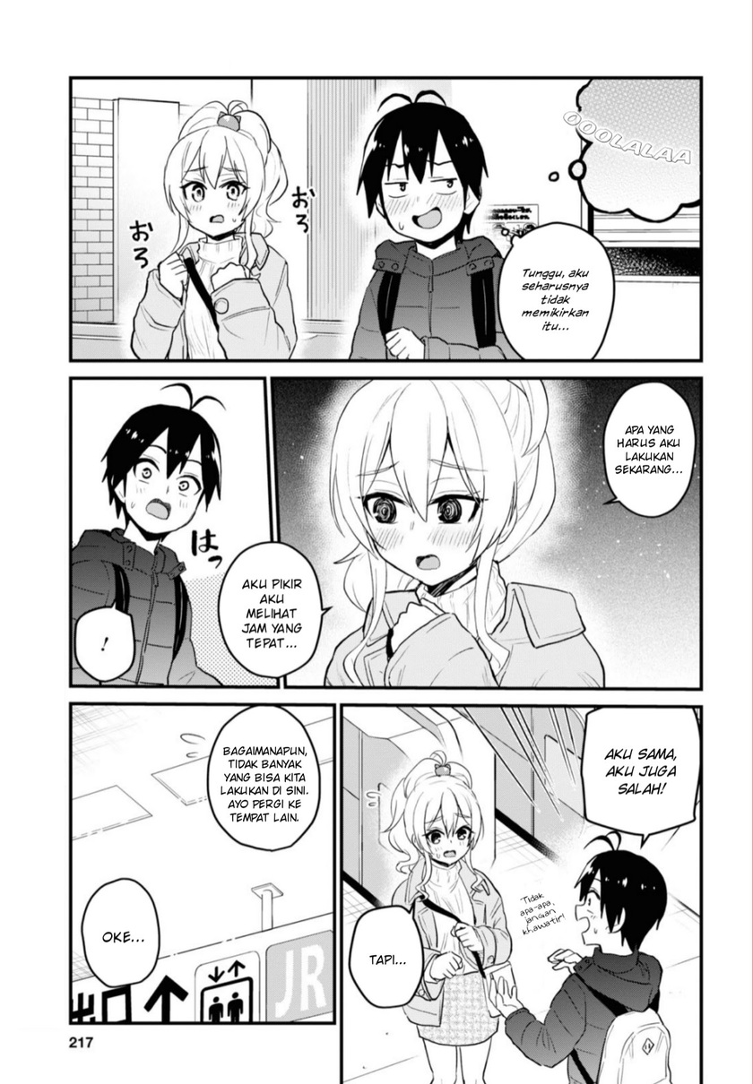Hajimete no Gal Chapter 97 - halaman 4