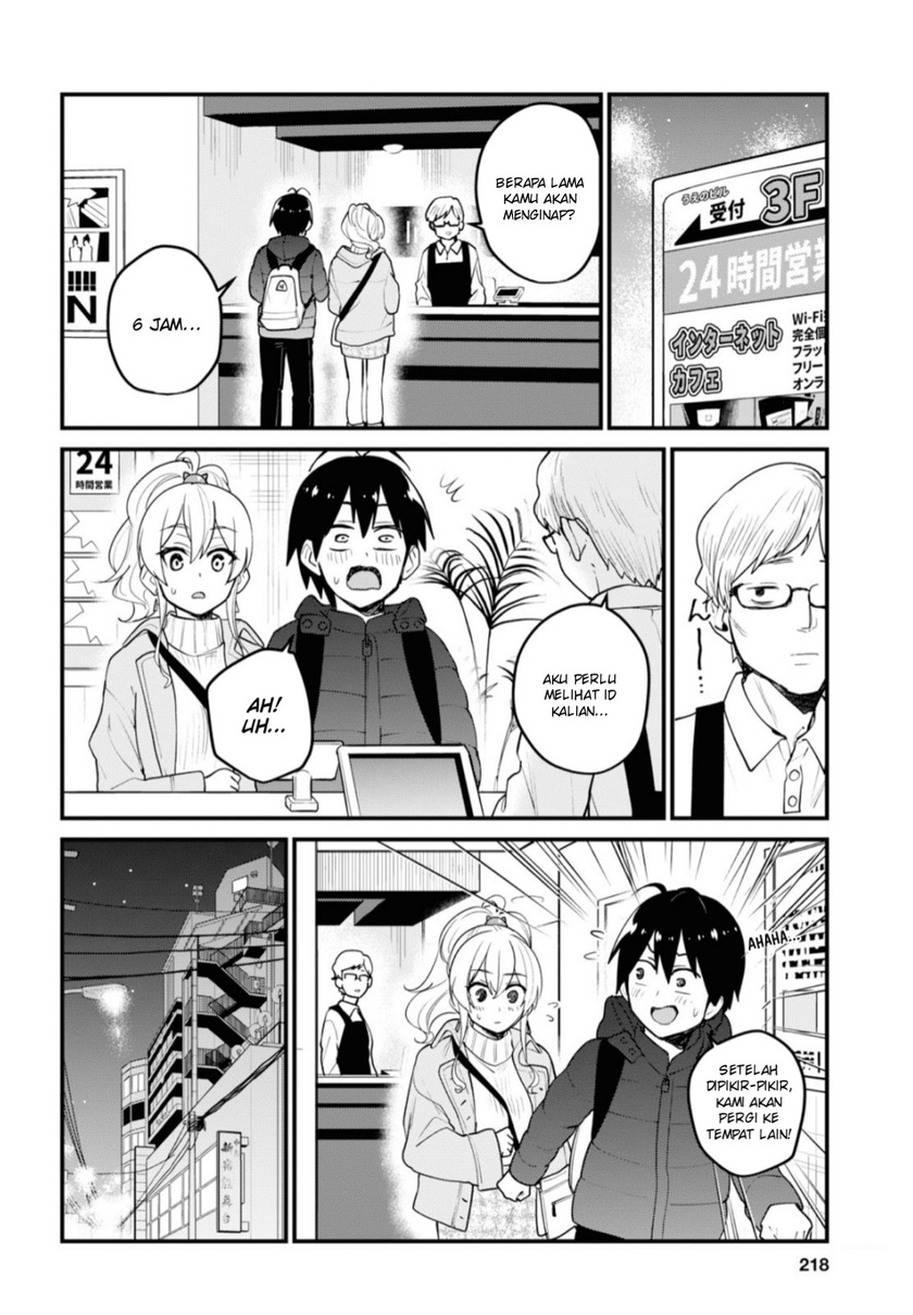 Hajimete no Gal Chapter 97 - halaman 5
