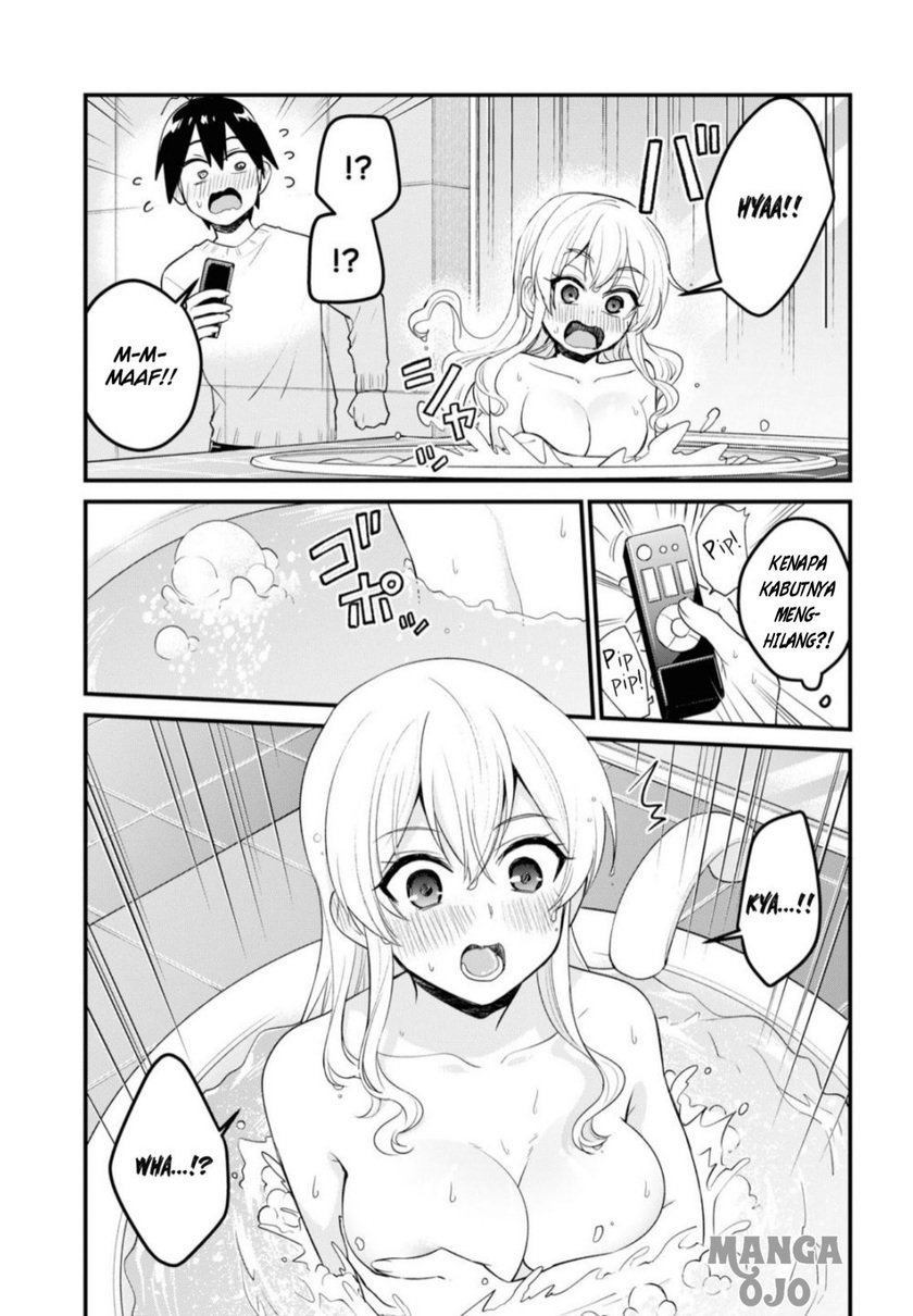Hajimete no Gal Chapter 98 - halaman 12