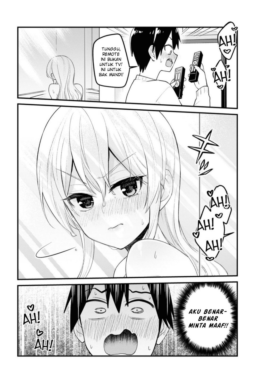 Hajimete no Gal Chapter 98 - halaman 13