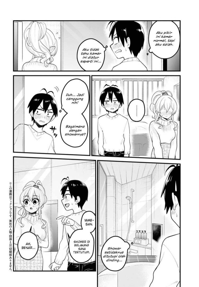 Hajimete no Gal Chapter 98 - halaman 3