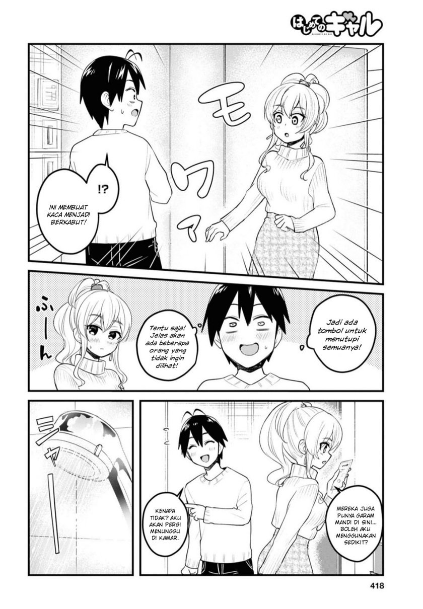 Hajimete no Gal Chapter 98 - halaman 5