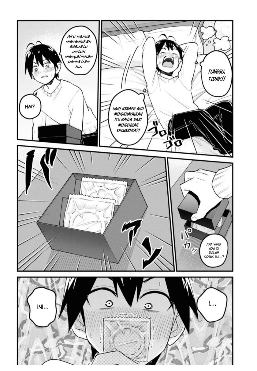 Hajimete no Gal Chapter 98 - halaman 7