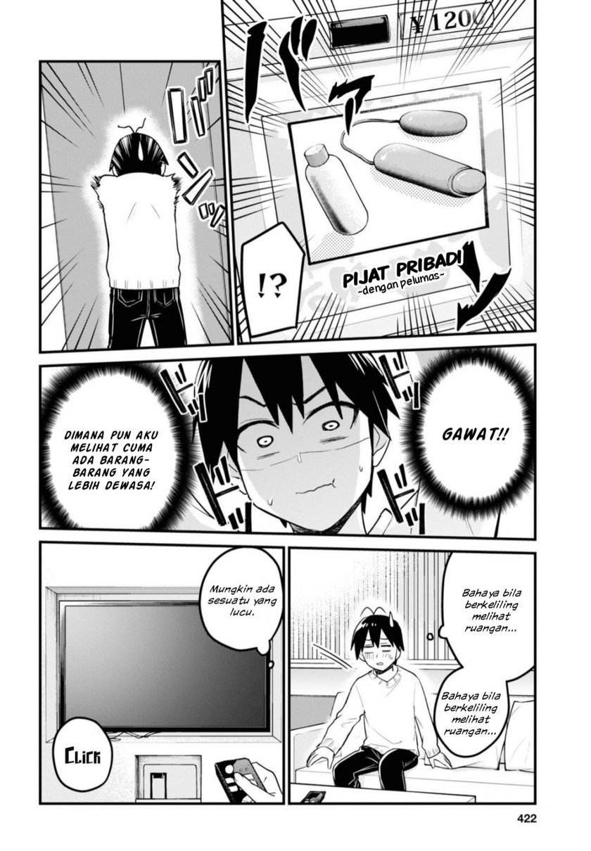 Hajimete no Gal Chapter 98 - halaman 9