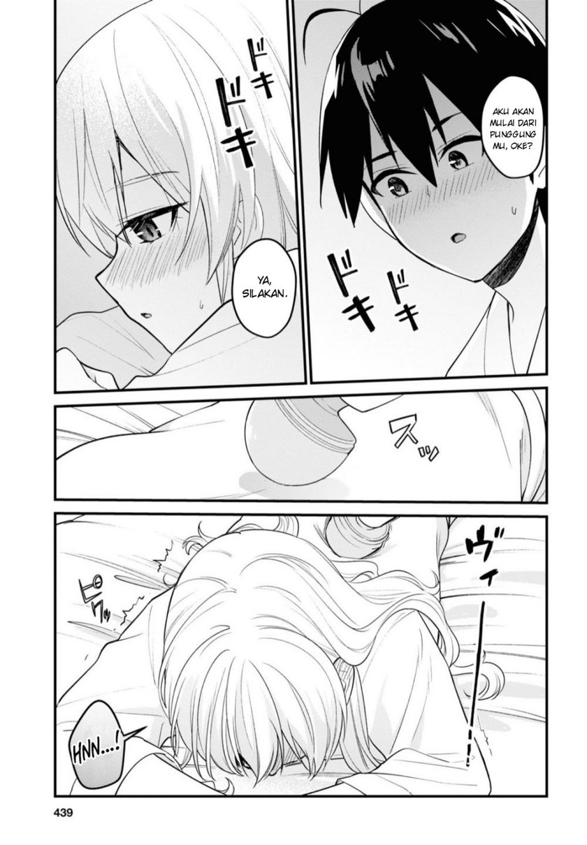 Hajimete no Gal Chapter 99 - halaman 12