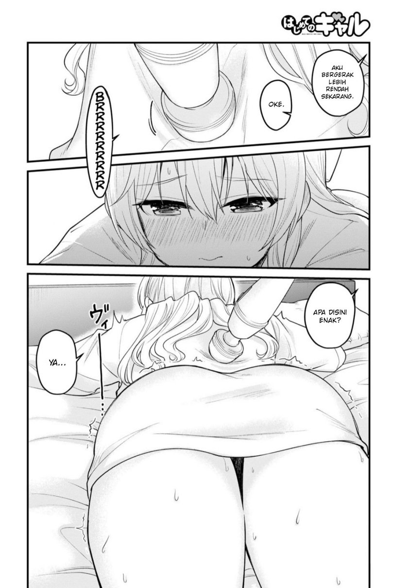 Hajimete no Gal Chapter 99 - halaman 13