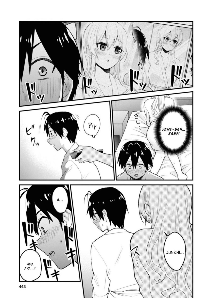 Hajimete no Gal Chapter 99 - halaman 16