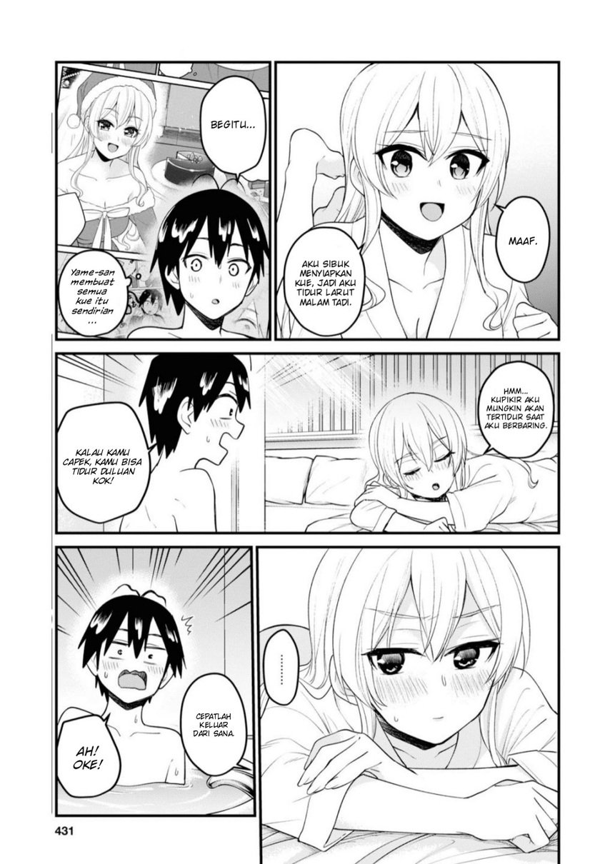 Hajimete no Gal Chapter 99 - halaman 4