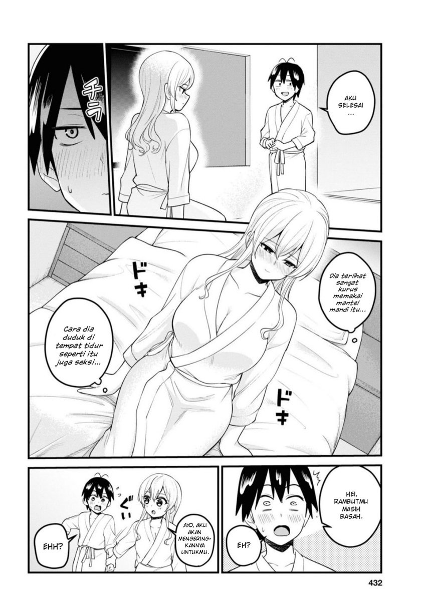 Hajimete no Gal Chapter 99 - halaman 5