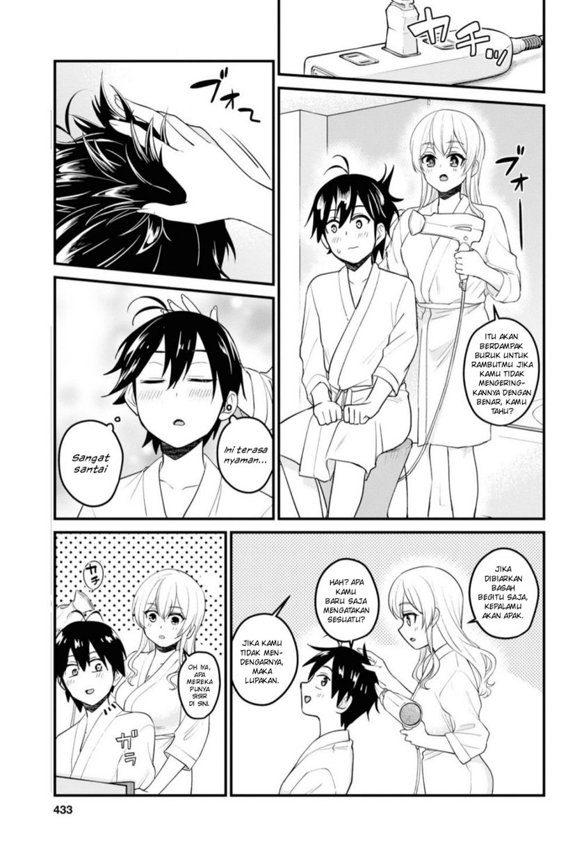 Hajimete no Gal Chapter 99 - halaman 6