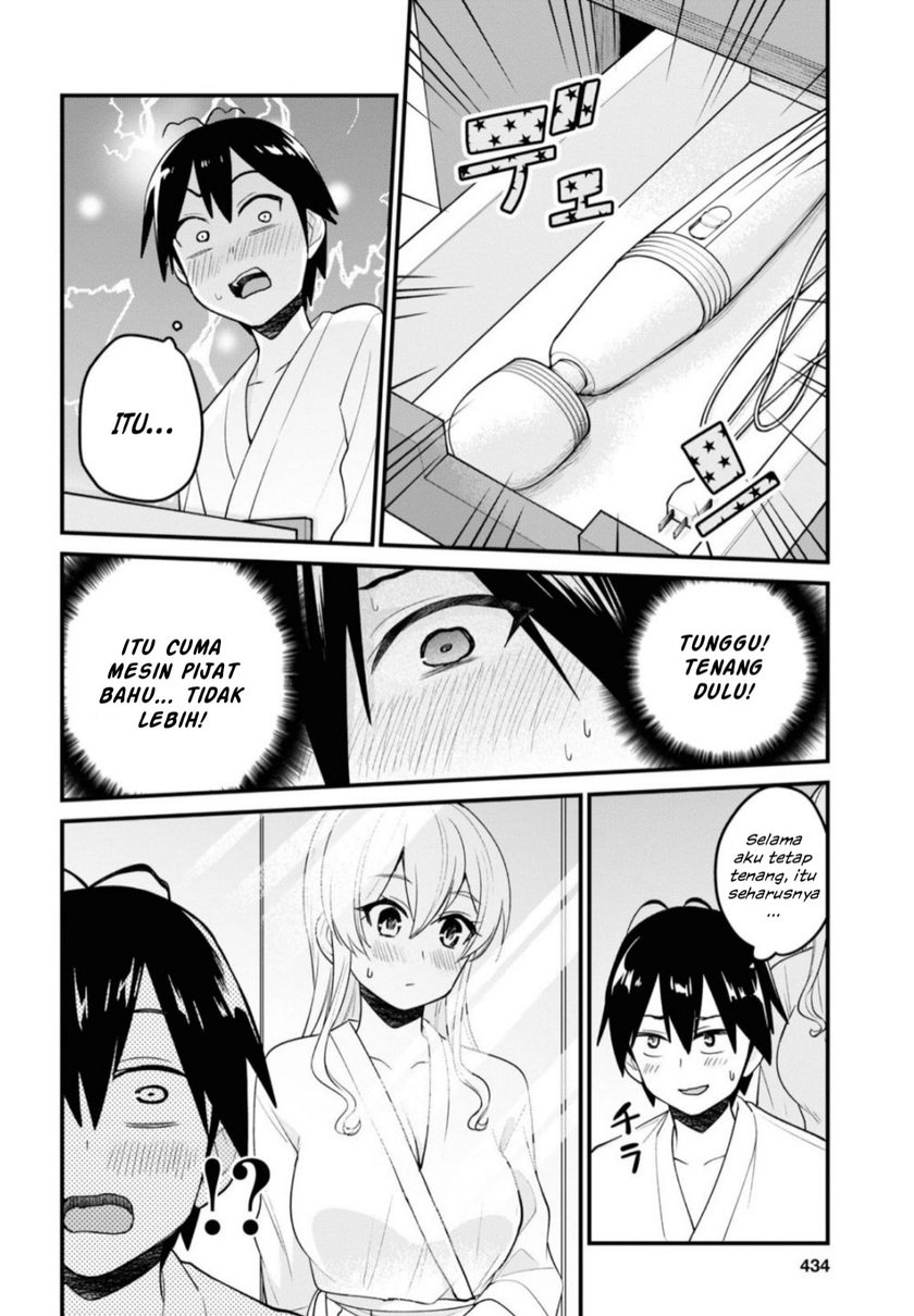 Hajimete no Gal Chapter 99 - halaman 7
