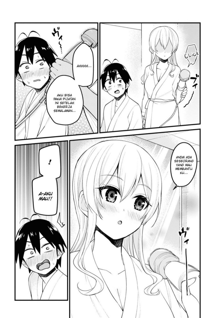 Hajimete no Gal Chapter 99 - halaman 9