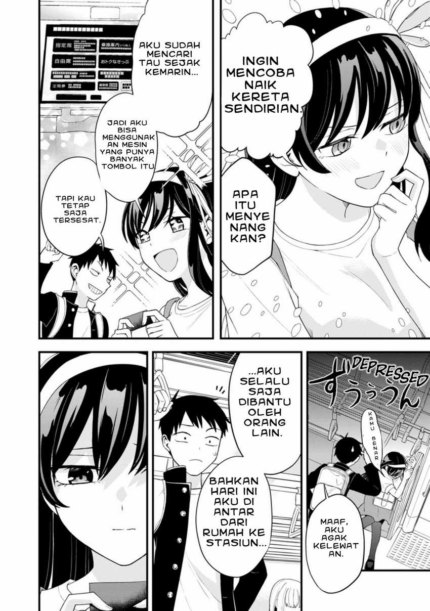 Hajimete no Ojousama Chapter 1 - halaman 15