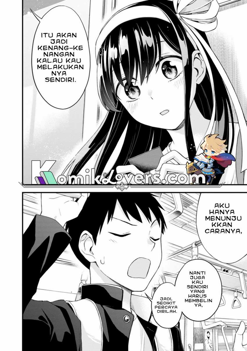Hajimete no Ojousama Chapter 1 - halaman 17