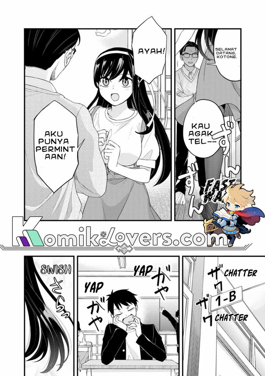 Hajimete no Ojousama Chapter 1 - halaman 19