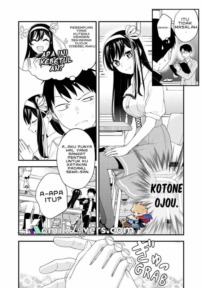Hajimete no Ojousama Chapter 1 - halaman 23