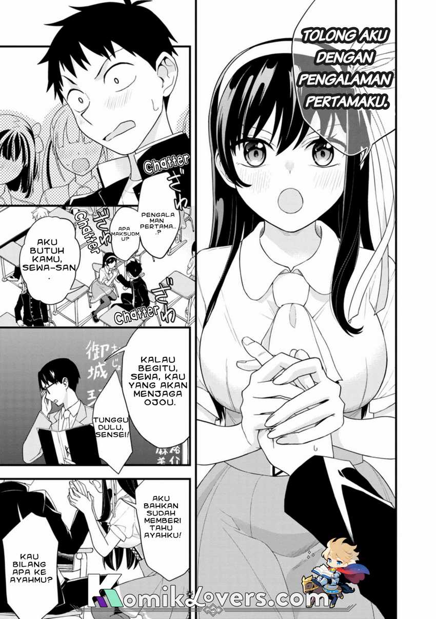 Hajimete no Ojousama Chapter 1 - halaman 24