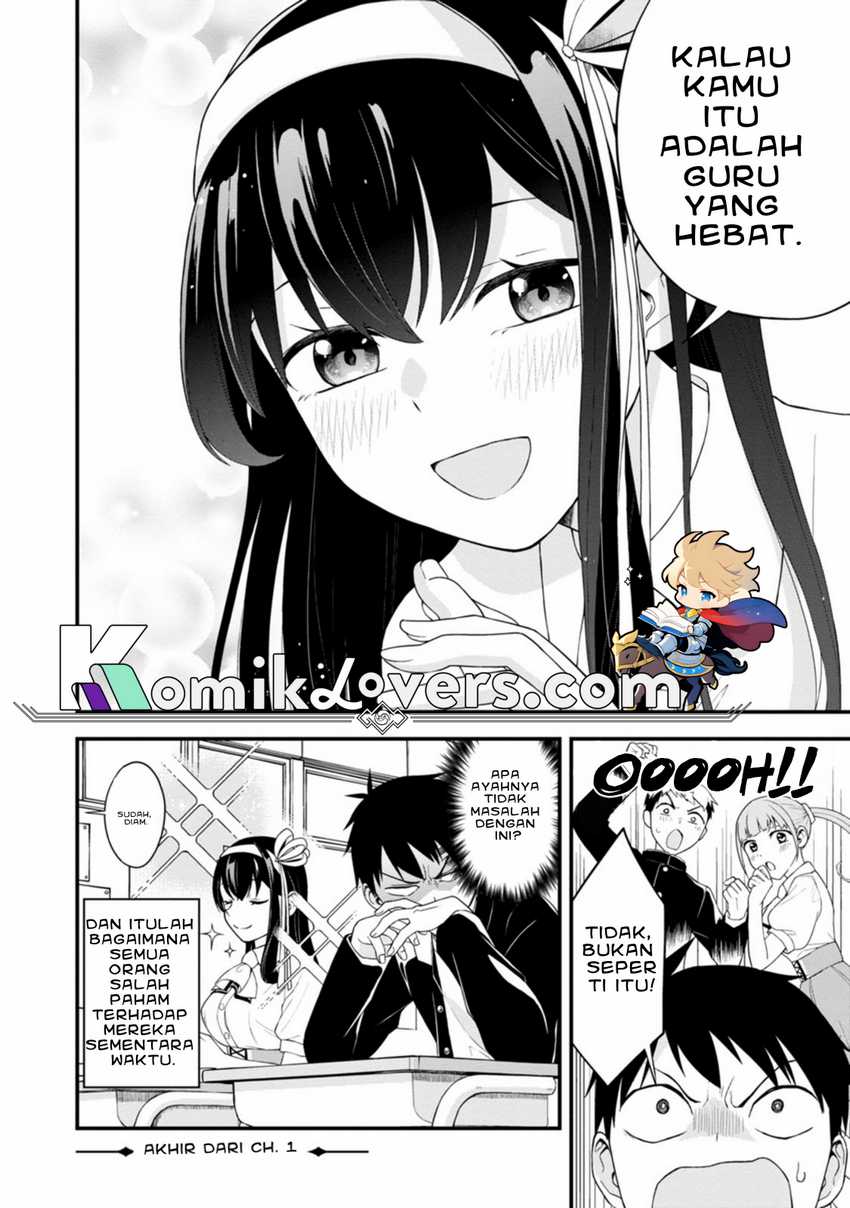Hajimete no Ojousama Chapter 1 - halaman 25
