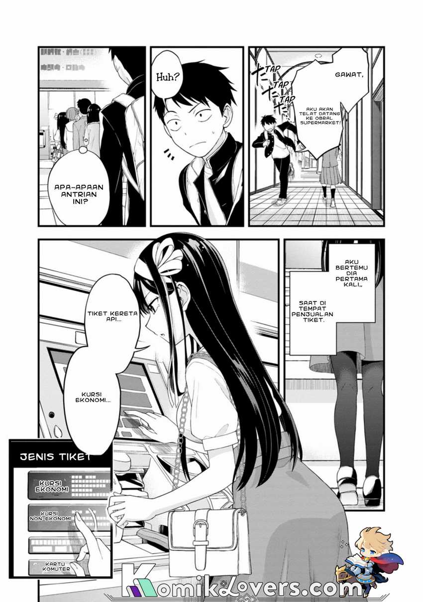 Hajimete no Ojousama Chapter 1 - halaman 4