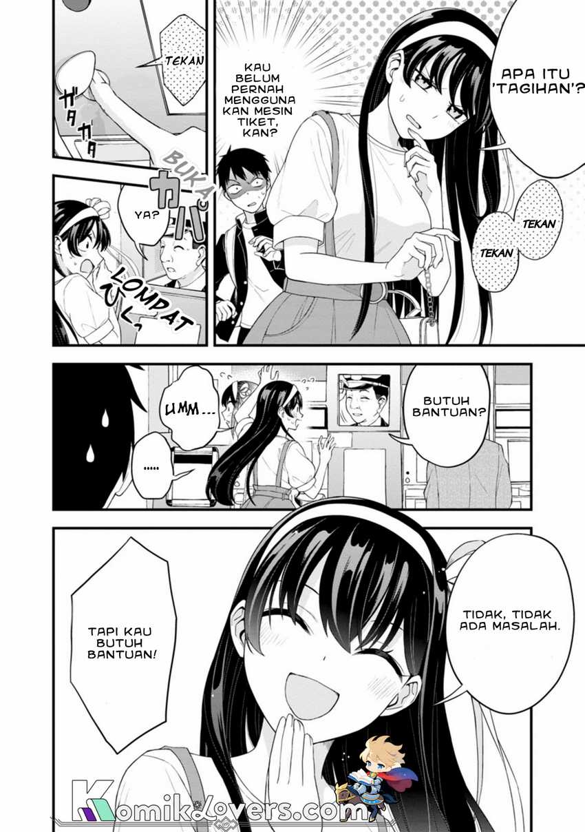 Hajimete no Ojousama Chapter 1 - halaman 5