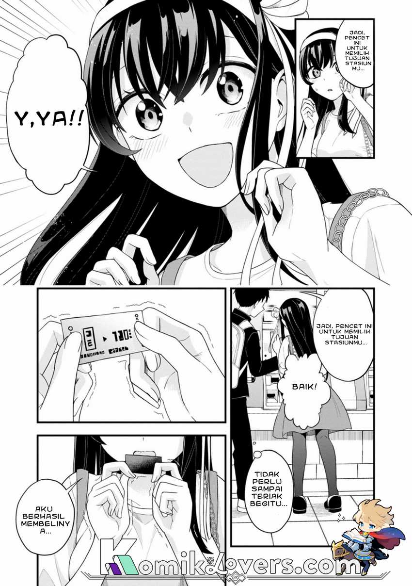 Hajimete no Ojousama Chapter 1 - halaman 7