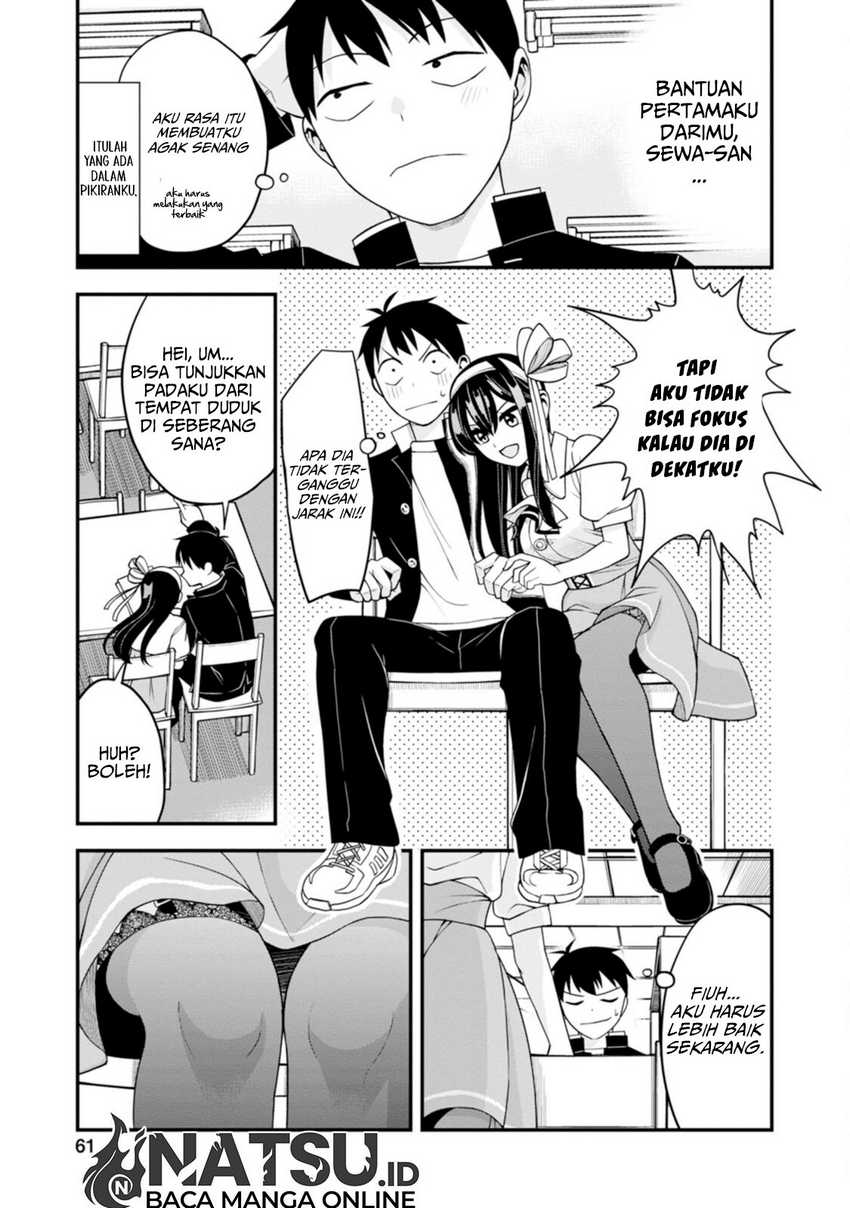 Hajimete no Ojousama Chapter 10 - halaman 13
