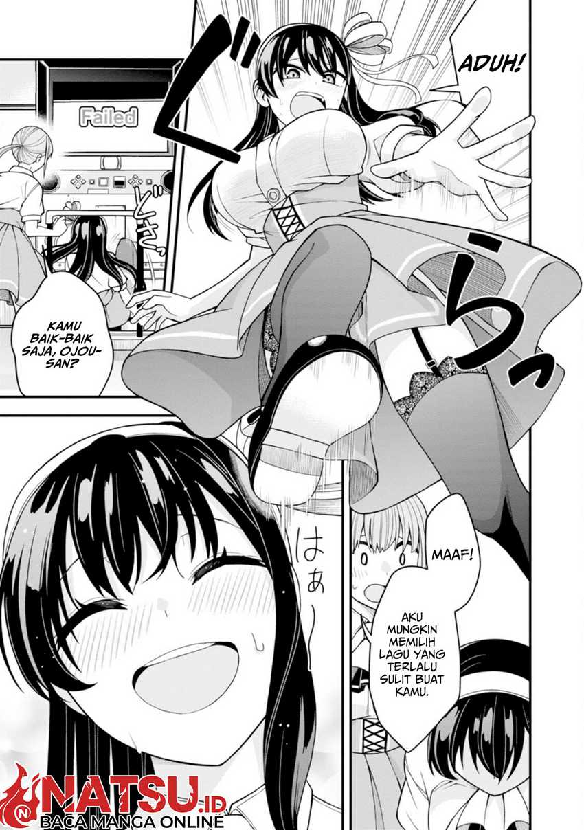 Hajimete no Ojousama Chapter 11 - halaman 14