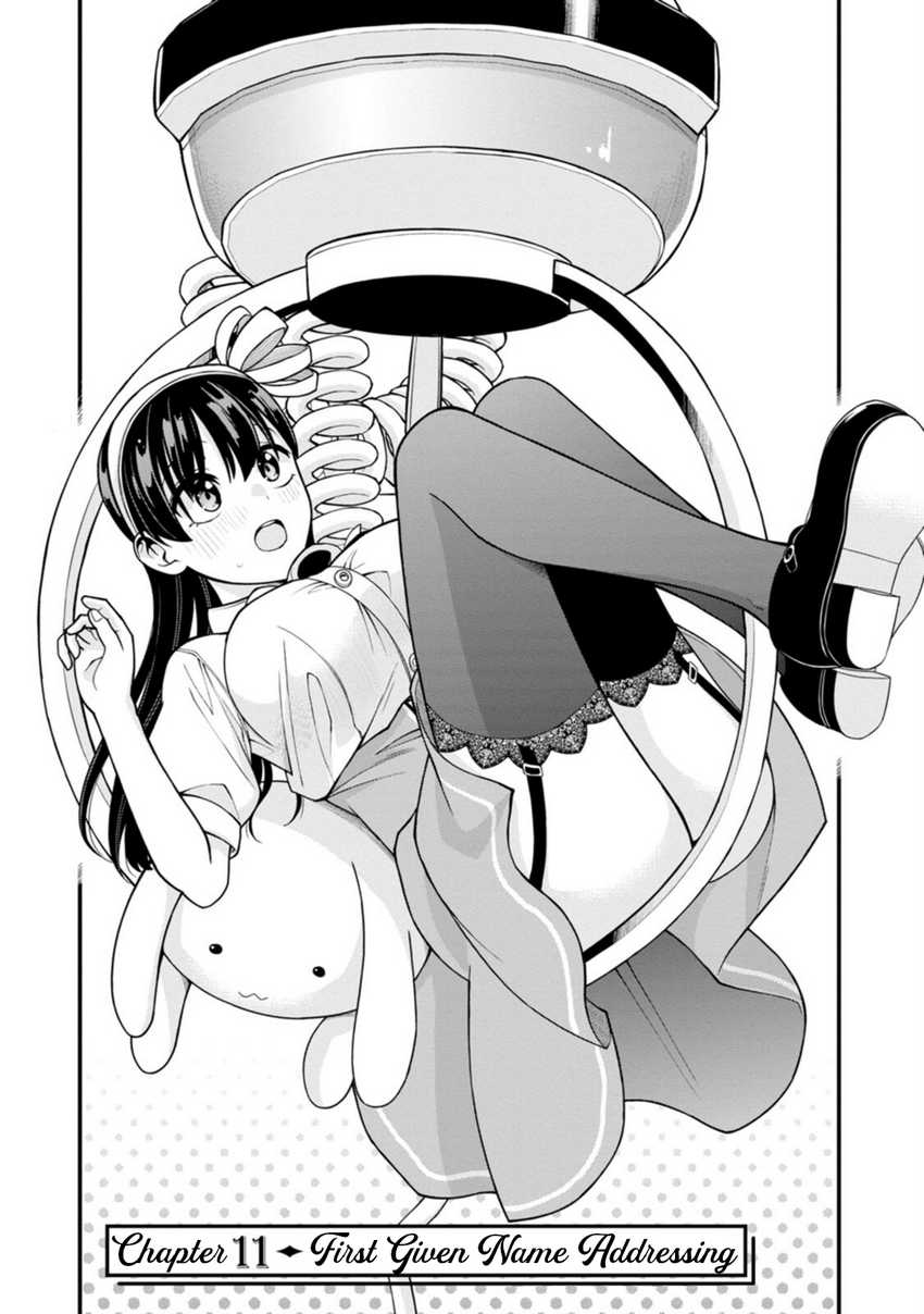 Hajimete no Ojousama Chapter 11 - halaman 4