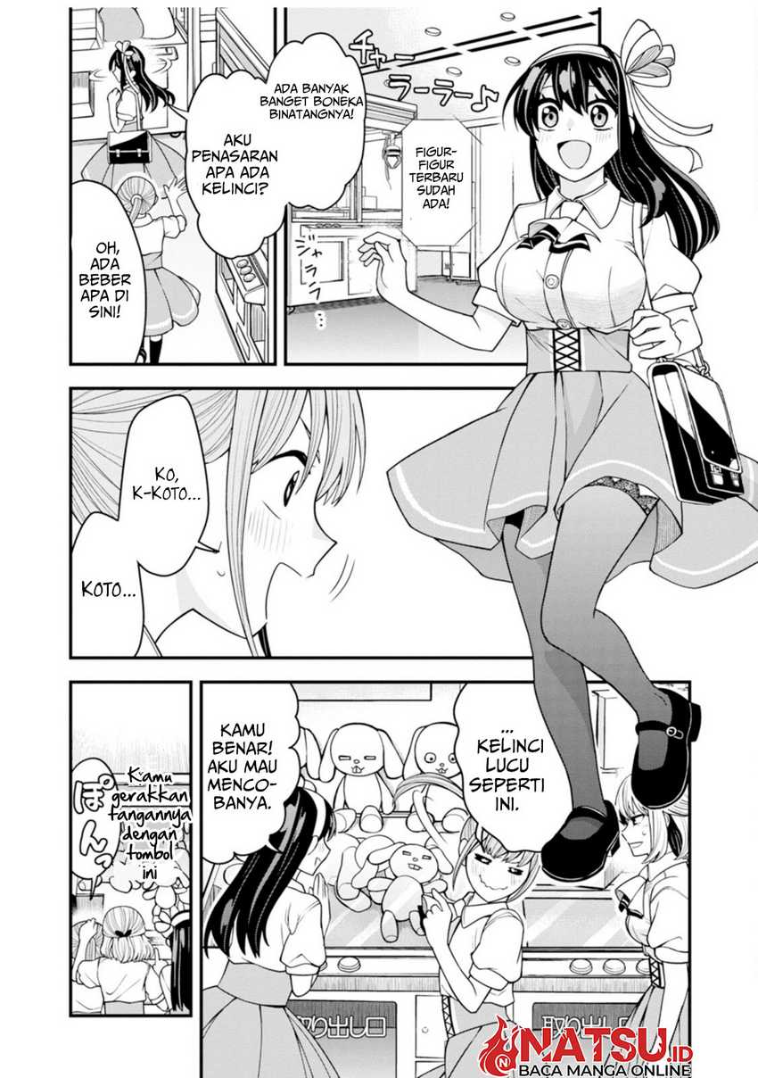 Hajimete no Ojousama Chapter 11 - halaman 5