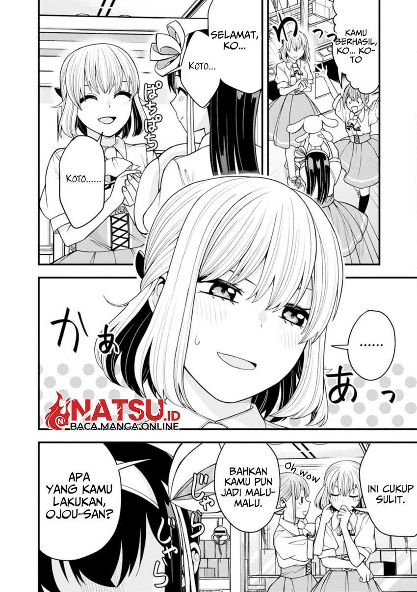 Hajimete no Ojousama Chapter 11 - halaman 9