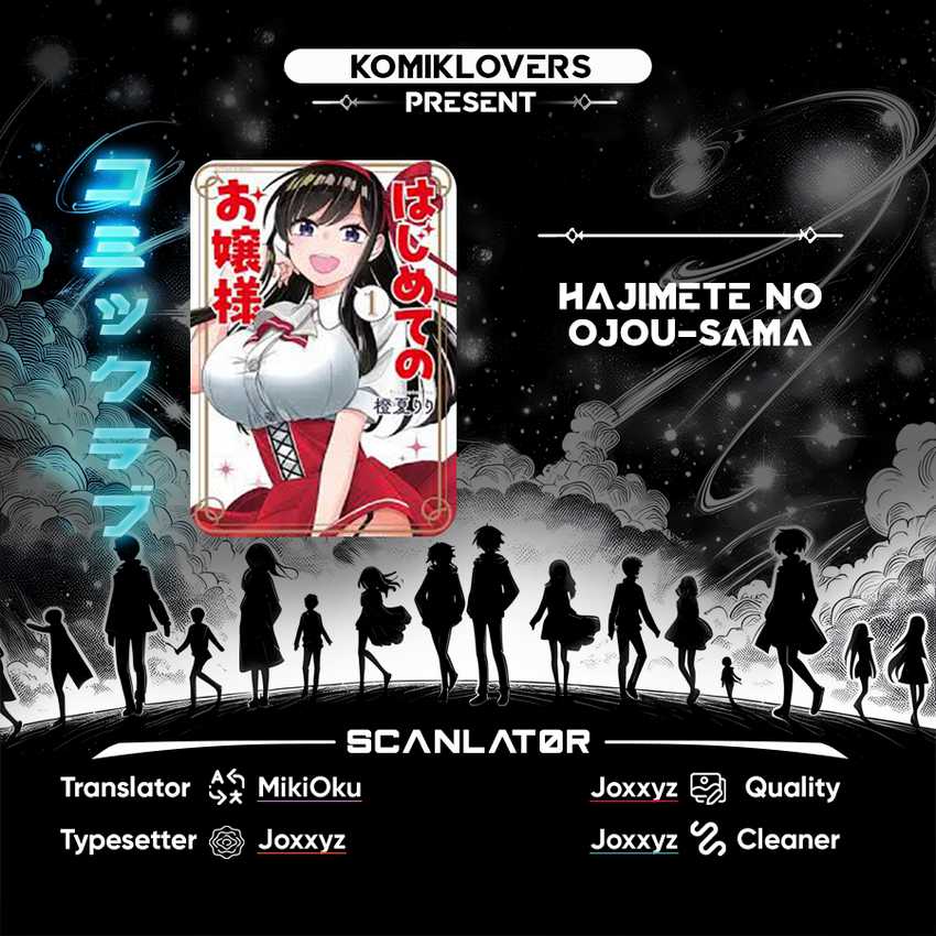 Hajimete no Ojousama Chapter 2 - halaman 1
