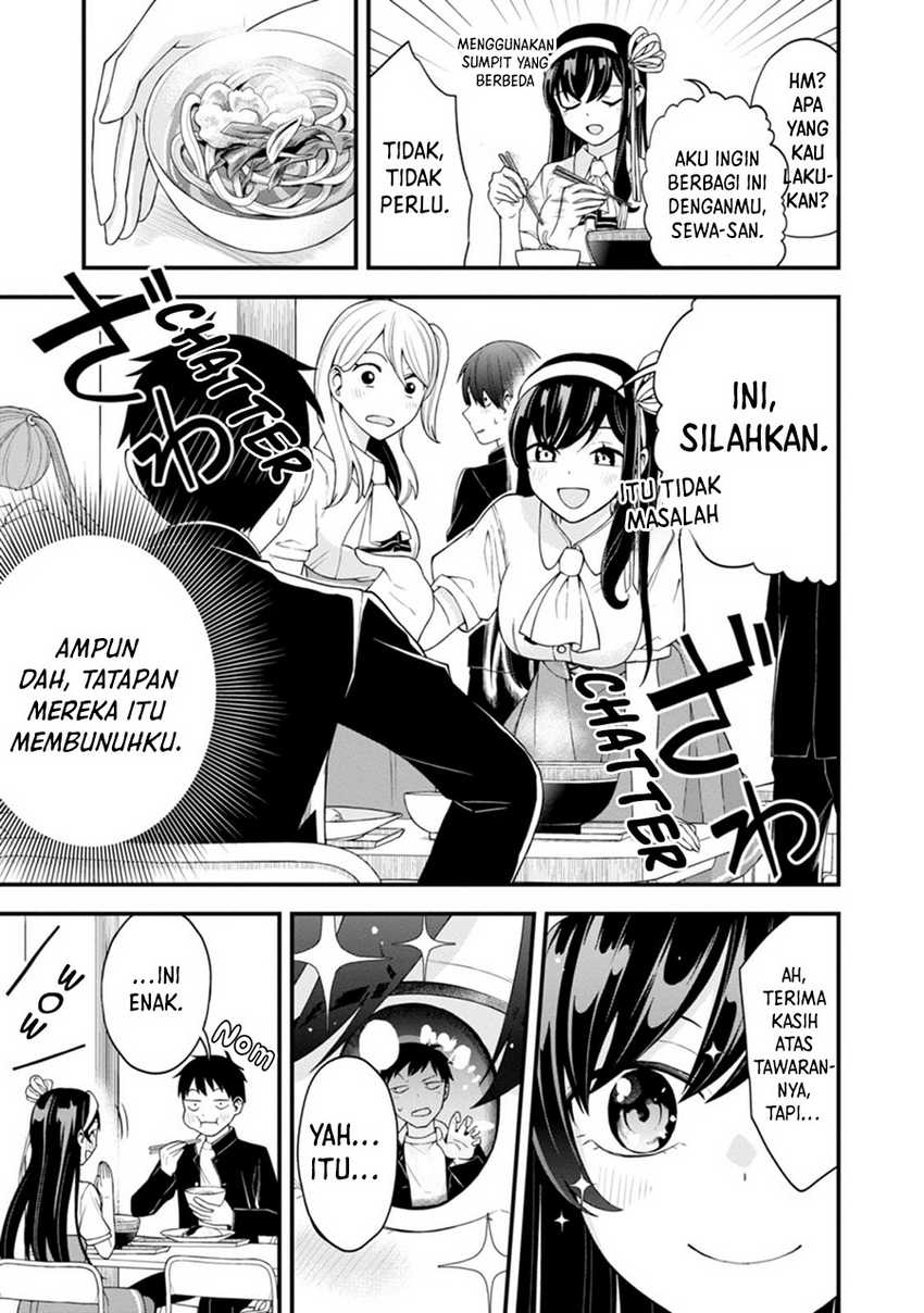 Hajimete no Ojousama Chapter 2 - halaman 10