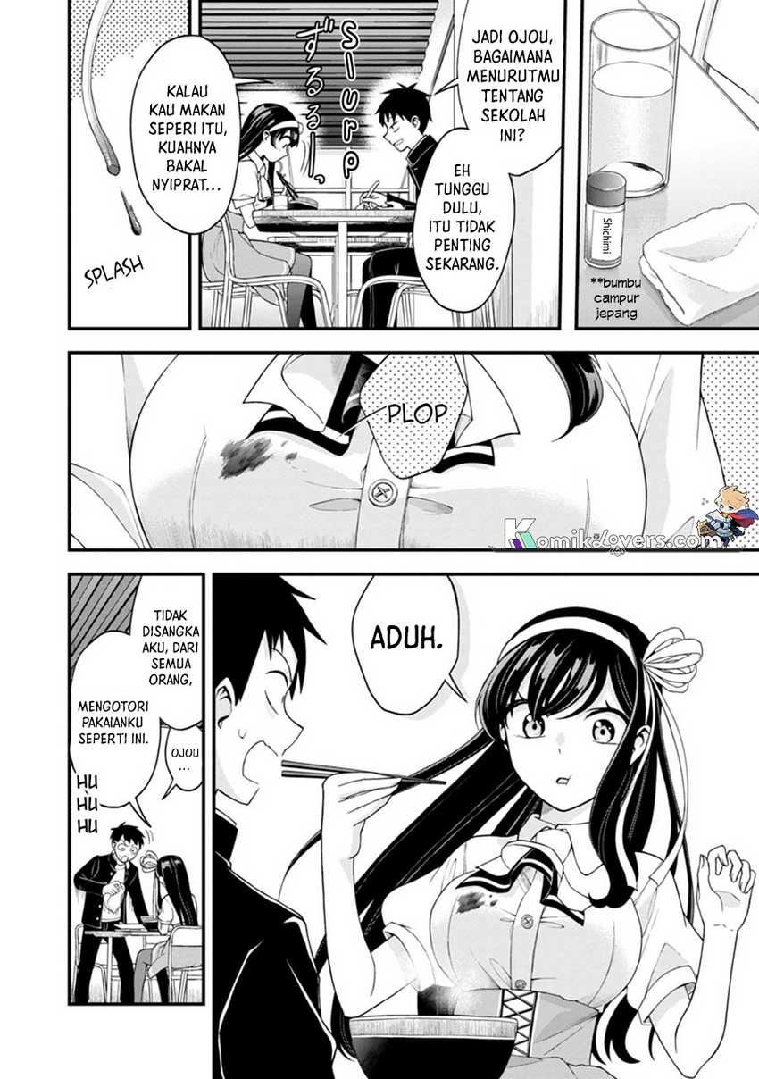 Hajimete no Ojousama Chapter 2 - halaman 11