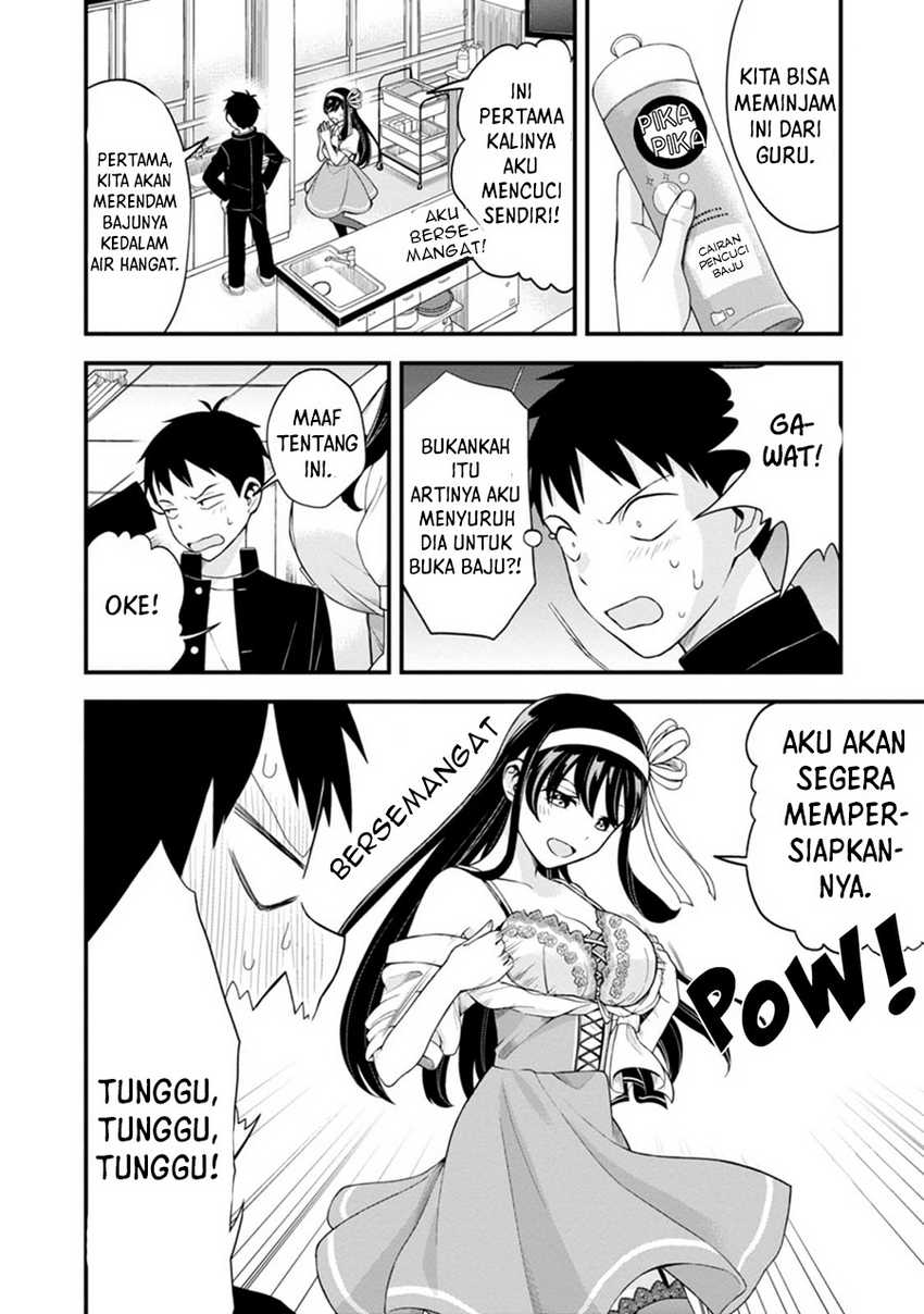 Hajimete no Ojousama Chapter 2 - halaman 13