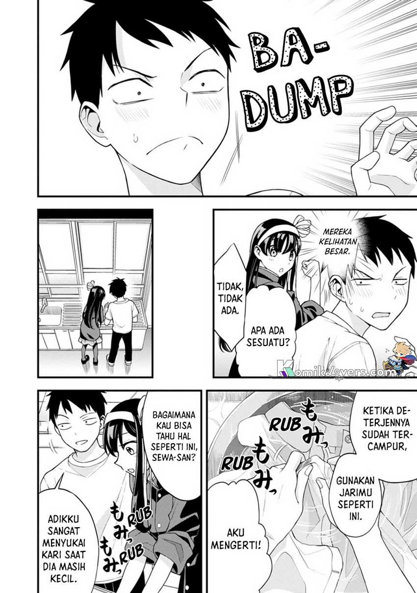 Hajimete no Ojousama Chapter 2 - halaman 15