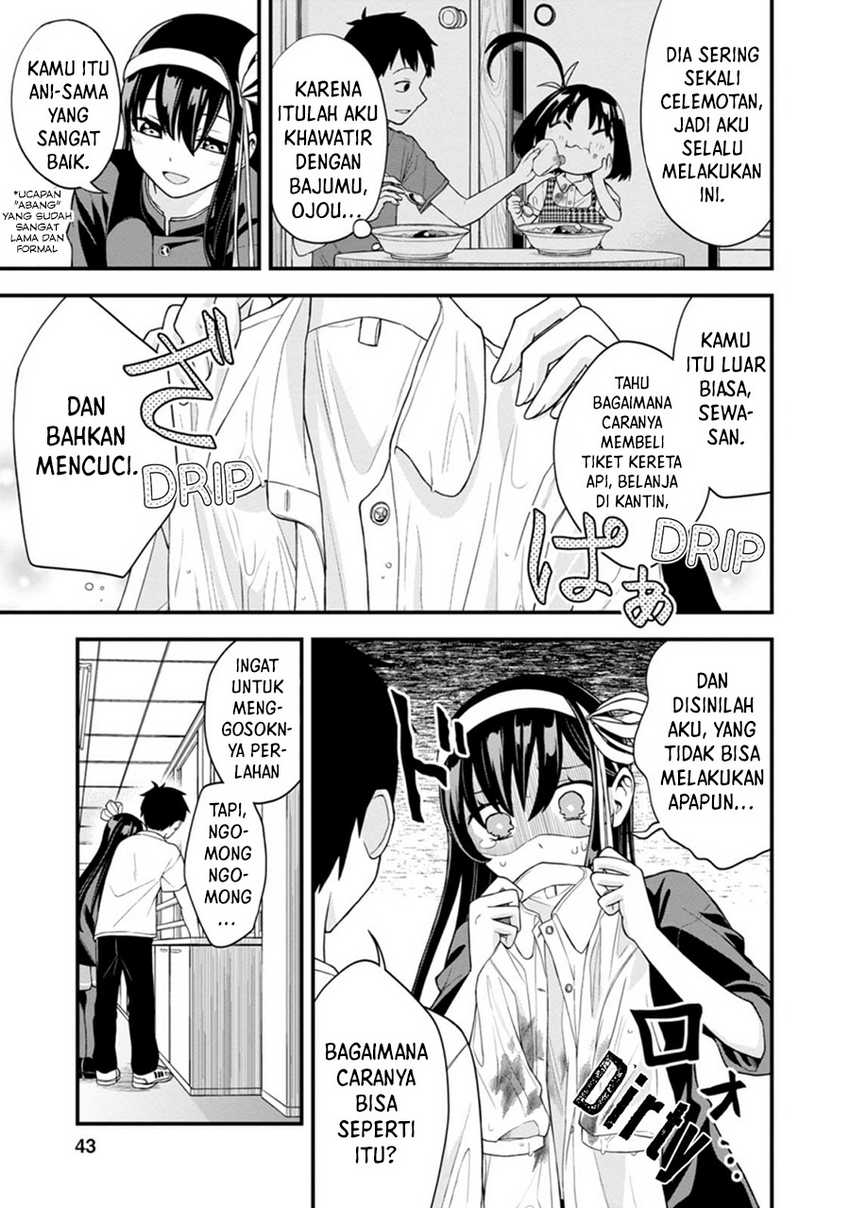 Hajimete no Ojousama Chapter 2 - halaman 16