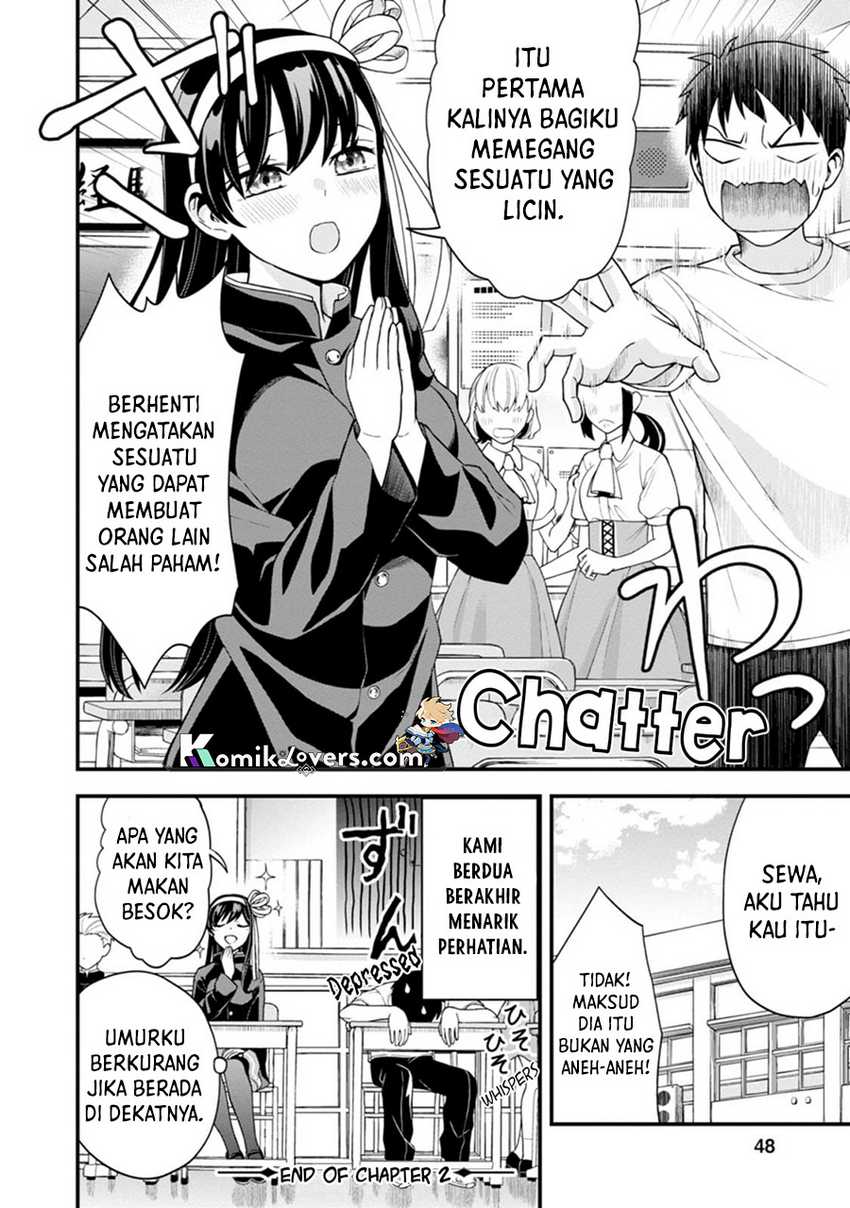 Hajimete no Ojousama Chapter 2 - halaman 21