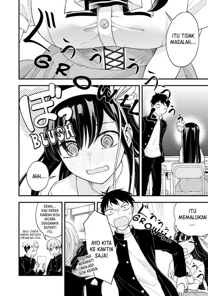 Hajimete no Ojousama Chapter 2 - halaman 3