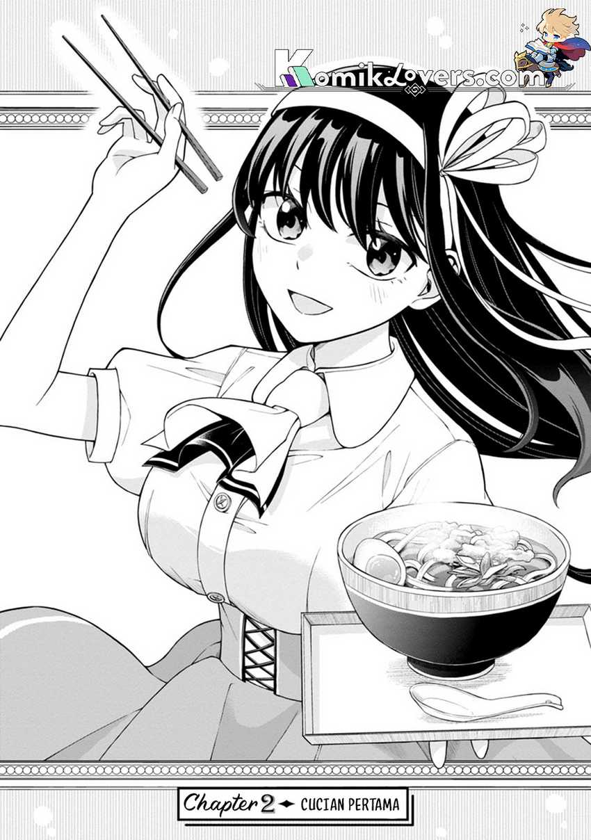 Hajimete no Ojousama Chapter 2 - halaman 4