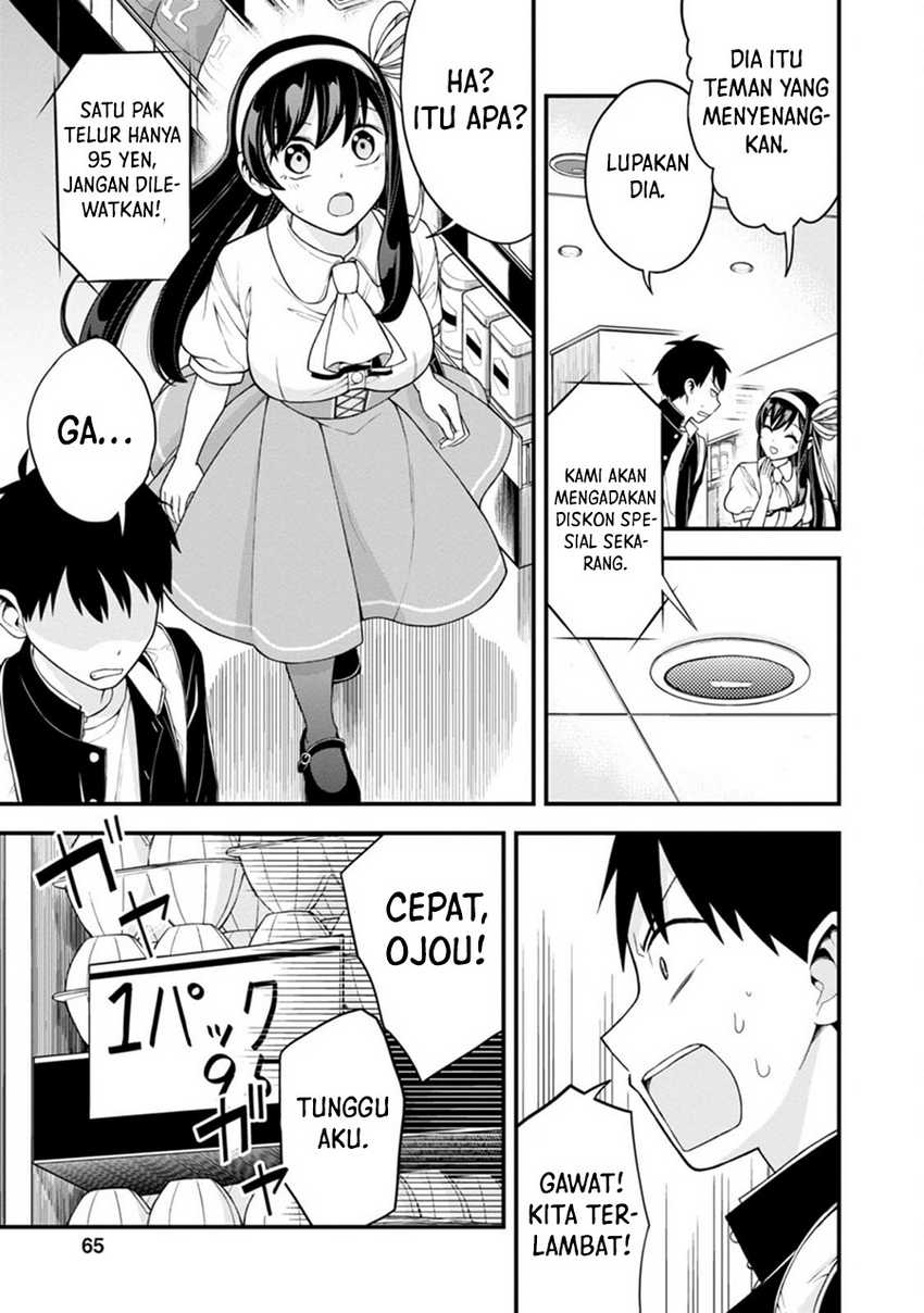 Hajimete no Ojousama Chapter 3 - halaman 15