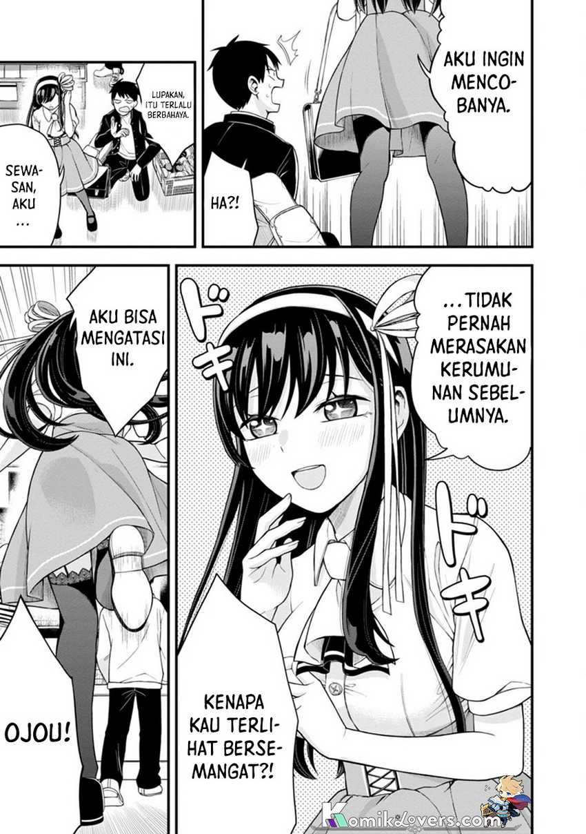 Hajimete no Ojousama Chapter 3 - halaman 17