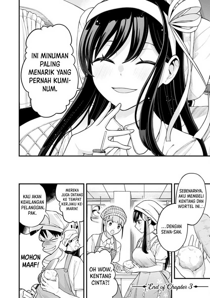 Hajimete no Ojousama Chapter 3 - halaman 26