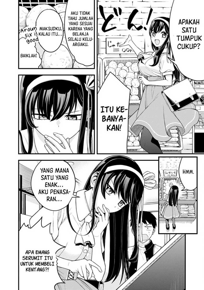 Hajimete no Ojousama Chapter 3 - halaman 6