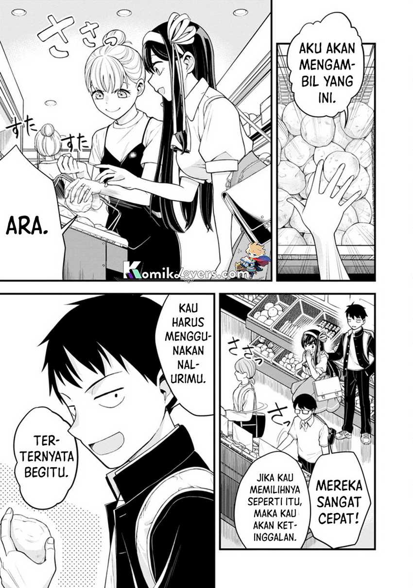 Hajimete no Ojousama Chapter 3 - halaman 7