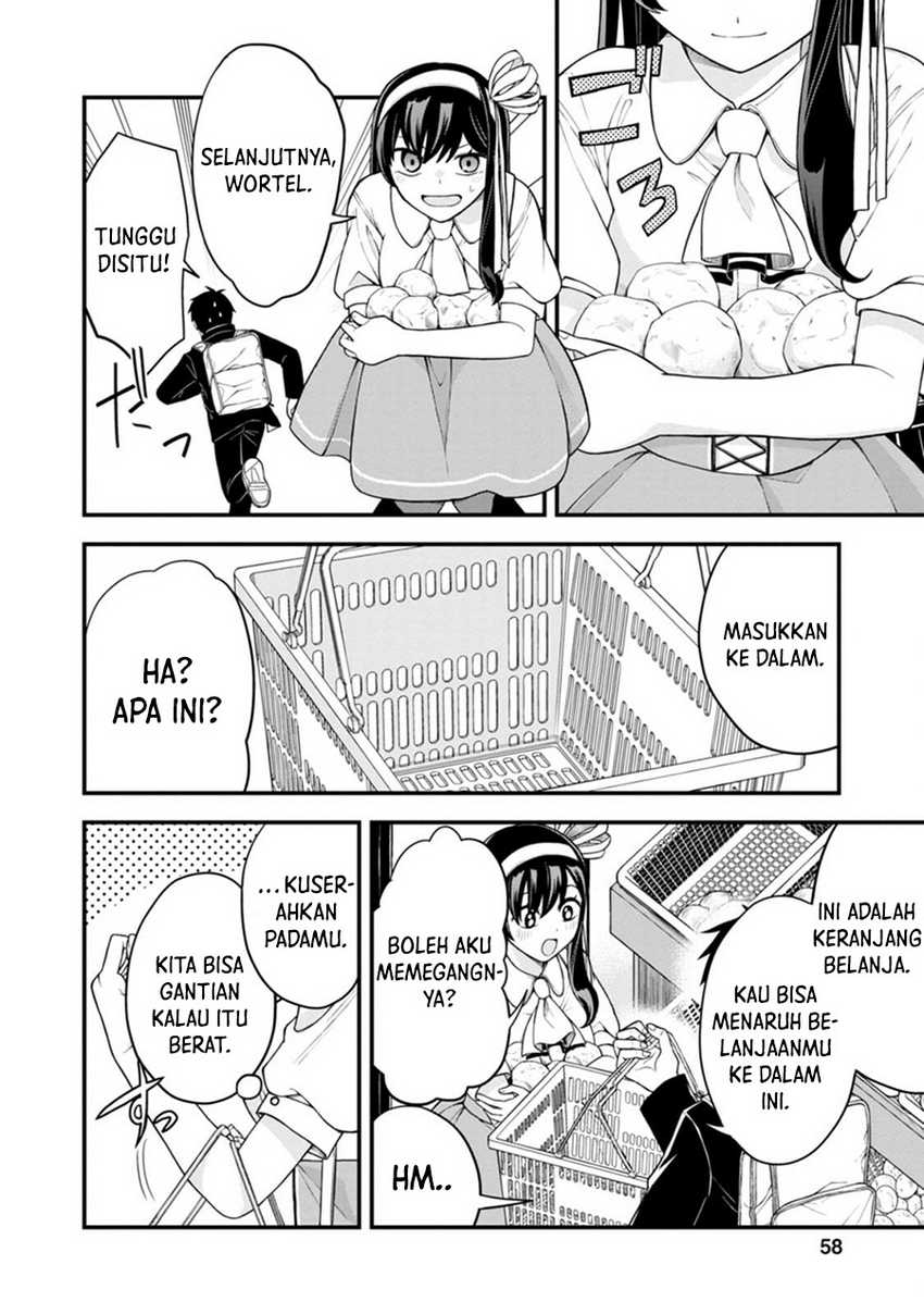 Hajimete no Ojousama Chapter 3 - halaman 8