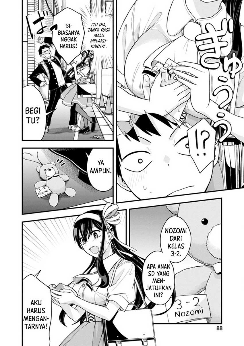 Hajimete no Ojousama Chapter 4 - halaman 11