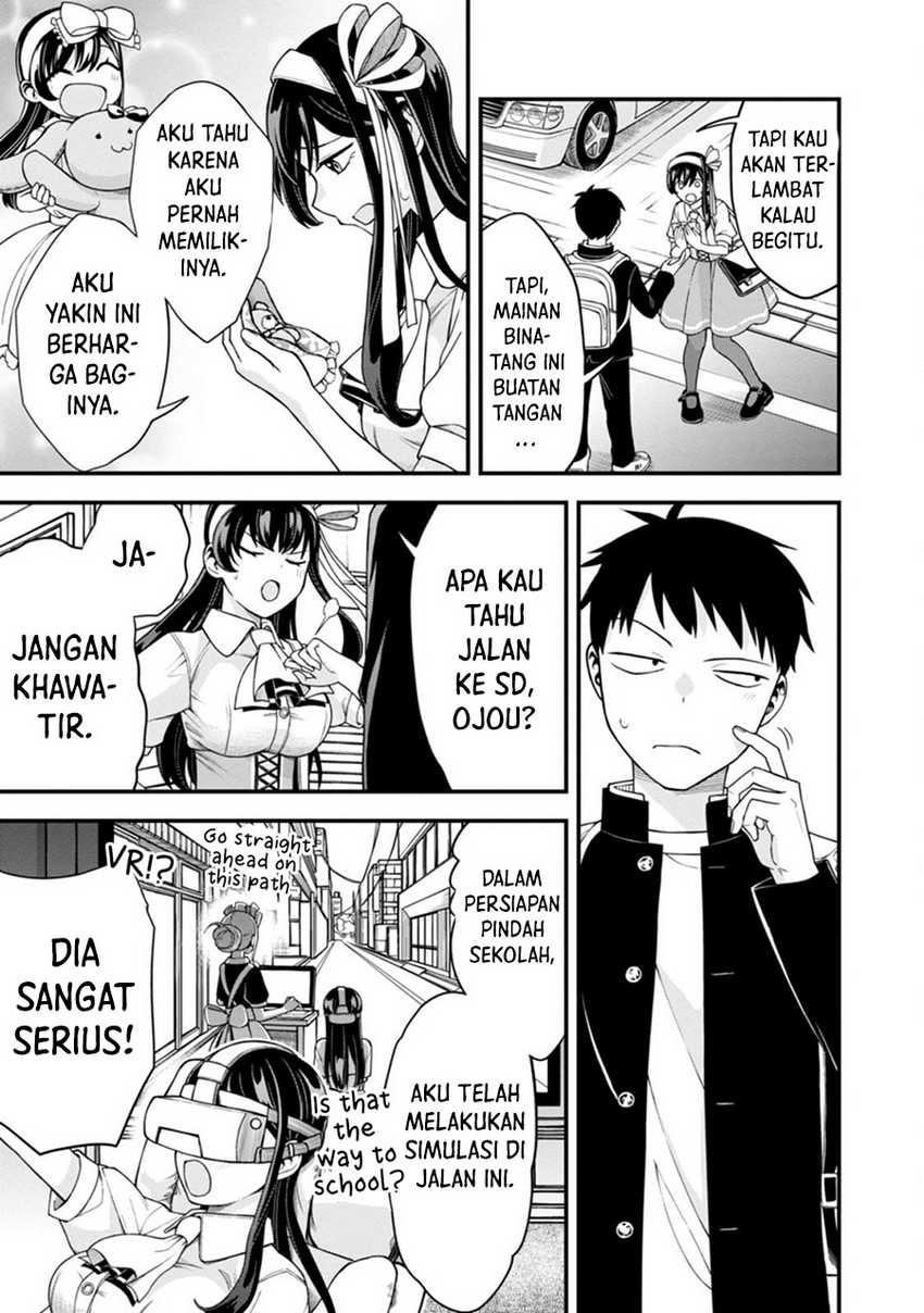 Hajimete no Ojousama Chapter 4 - halaman 12