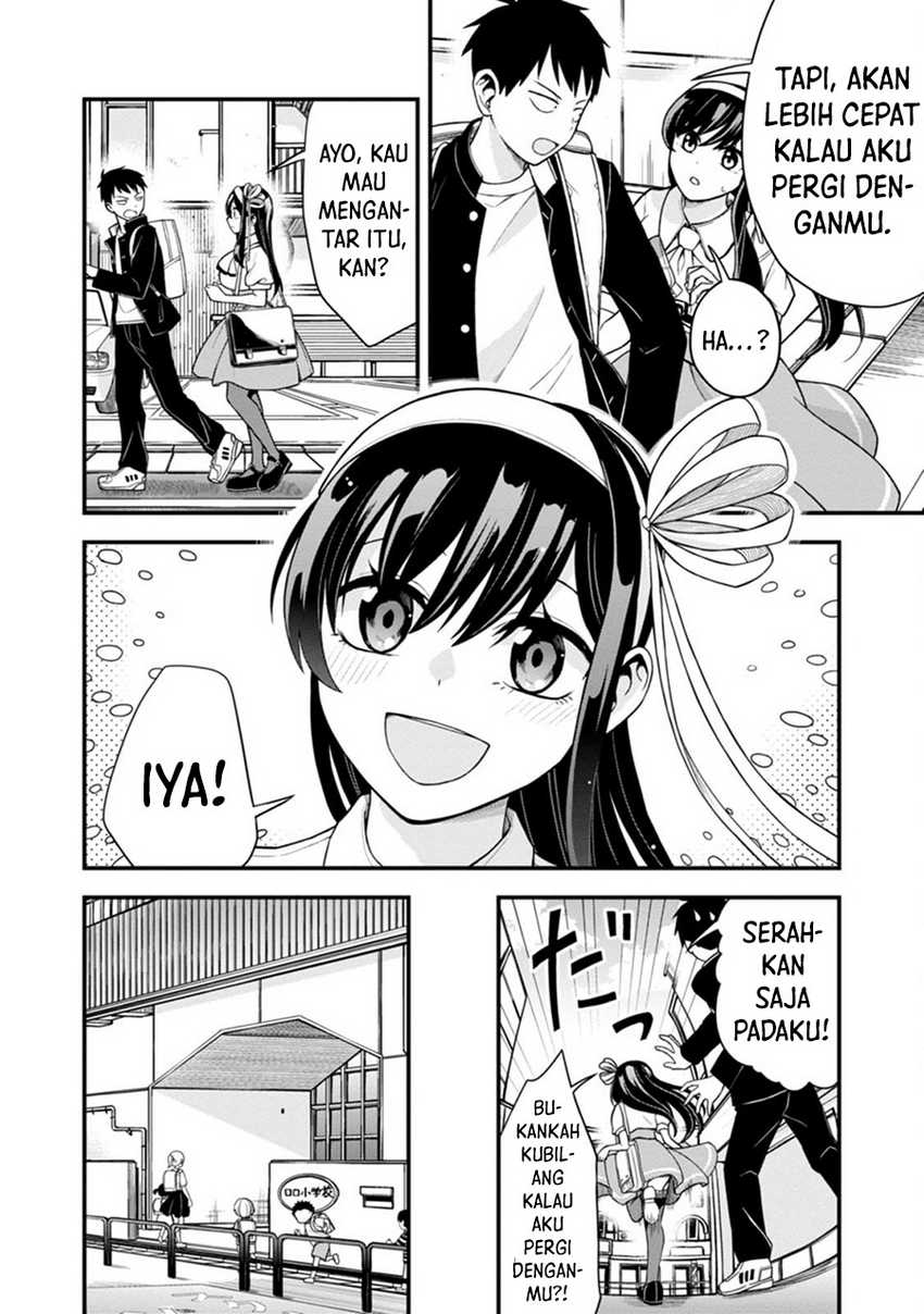 Hajimete no Ojousama Chapter 4 - halaman 13