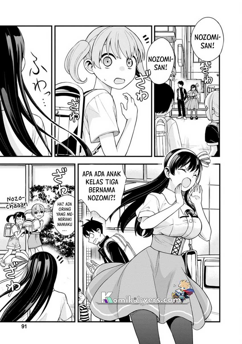 Hajimete no Ojousama Chapter 4 - halaman 14