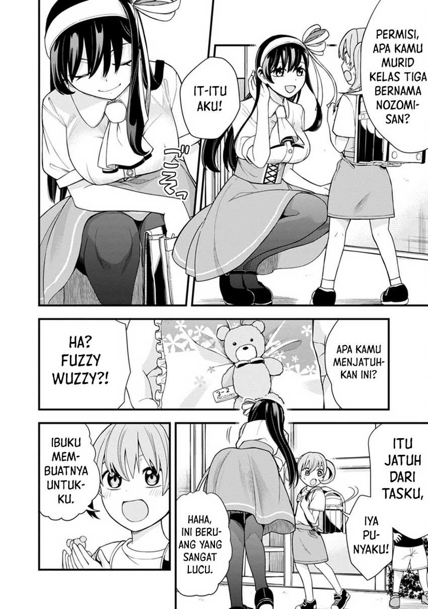 Hajimete no Ojousama Chapter 4 - halaman 15